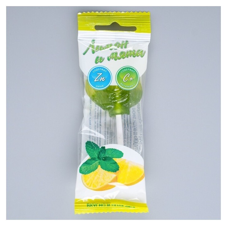 Леденец «Петушо» с витамином С со вкусом лимона и мяты, 17 г Гуслица