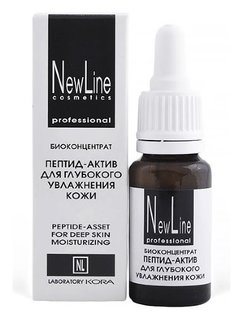 Пептид-актив для глубокого увлажнения кожи New Line