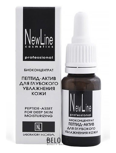 Пептид-актив для глубокого увлажнения кожи NewLine