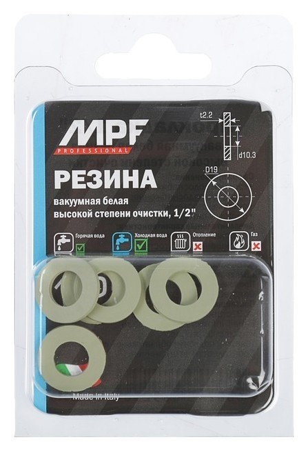 Прокладка резиновая Masterprof, Mpf, 1/2