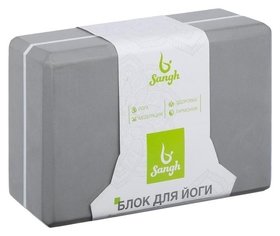 Блок для йоги 23 х 15 х 8 см, вес 120 гр, цвет серый Sangh
