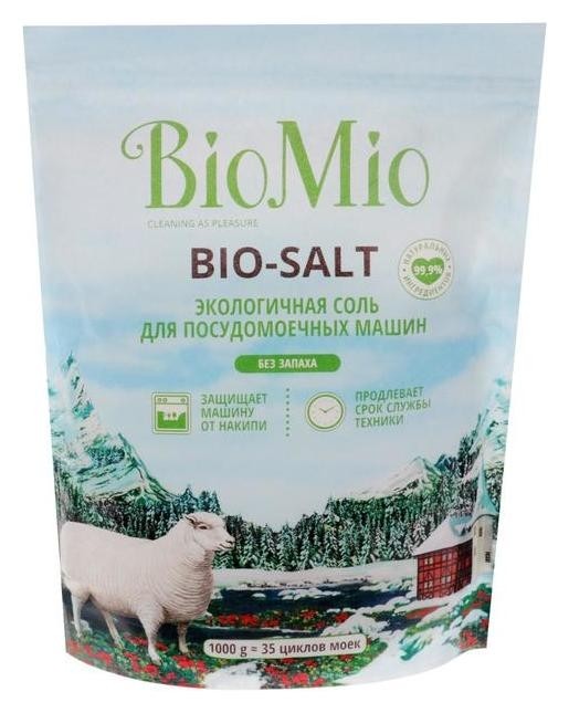 Соль для посудомоечной машины Biomio Bio-salt, 1кг