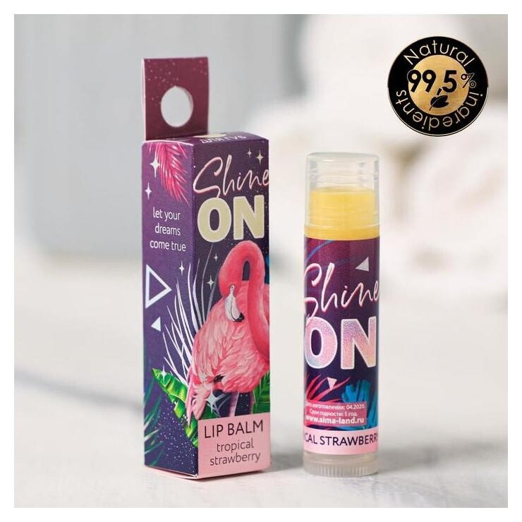 Бальзам для губ с маслом кокоса, аромат клубника Shine On!  Beauty fox