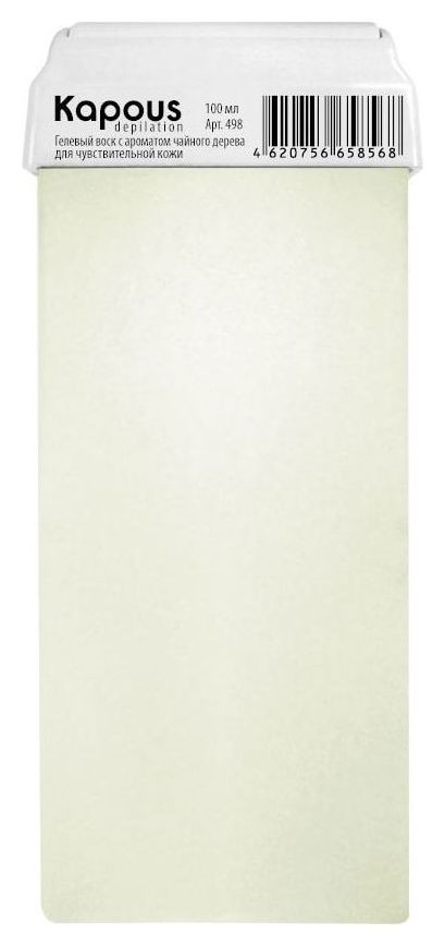 Чайное дерево Kapous Professional