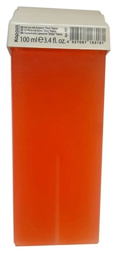 Цитрус Kapous Professional