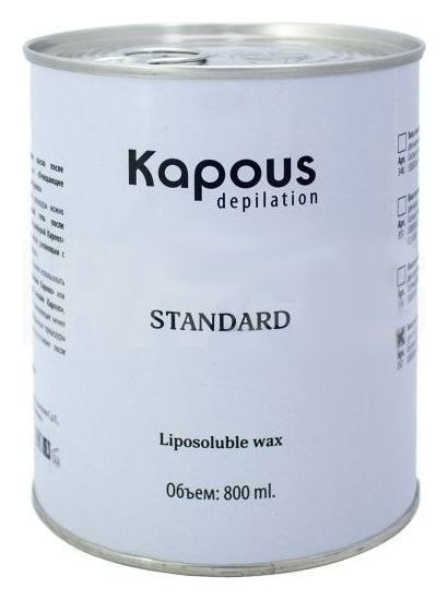 800 мл  Kapous Professional