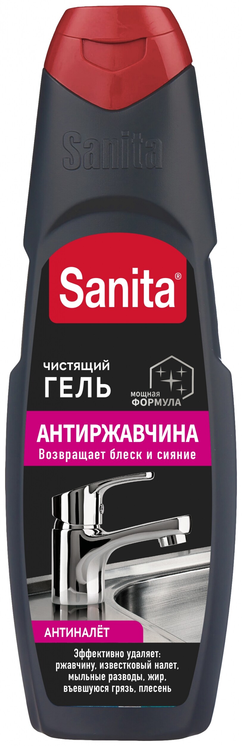 Гель универсальный чистящий Антиржавчина Gel Anti Rust  Sanita