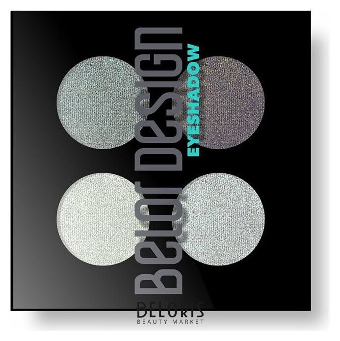 Тени 4-х цветные Delicate Belor Design