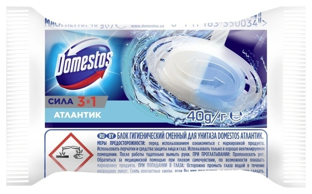 Сменный блок гигиенический для унитаза 3 в 1  Domestos