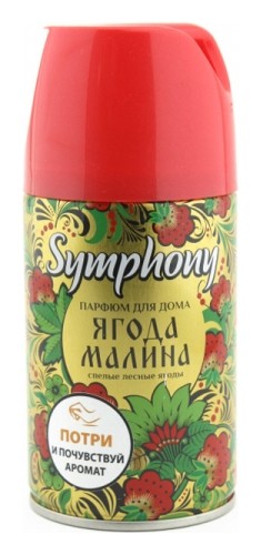

Освежитель воздуха "Ягода Малина" (сменный баллон)