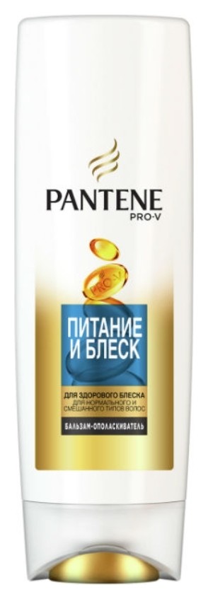 

Бальзам-ополаскиватель Pro-V для нормальных волос (Объем 400 мл)