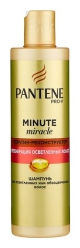 

Шампунь Pro-V Minute Miracle для обесцвеченных и осветленных волос