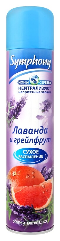 Освежитель воздуха "Лаванда и грейпфрут"  Symphony (Симфония)