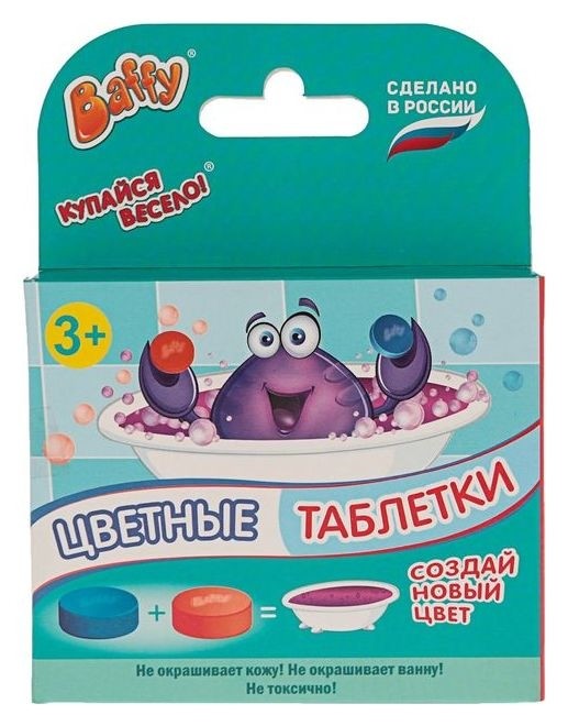 

Цветные таблетки для купания, 2 шт.