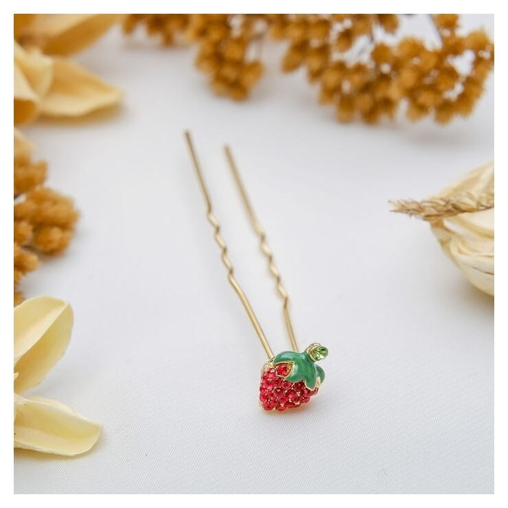 Шпилька для волос "Клубничка"  Выбражулька