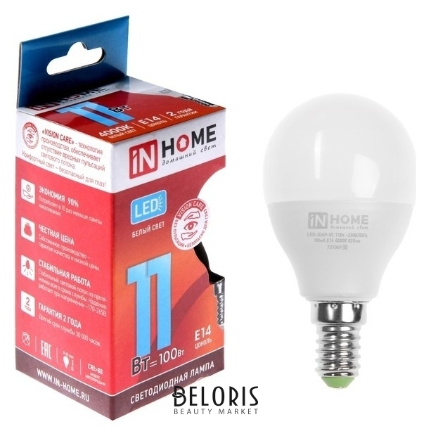 Лампа светодиодная IN Home Led-шар-vc, е14, 11 Вт, 230 В, 4000 К, 820 Лм INhome