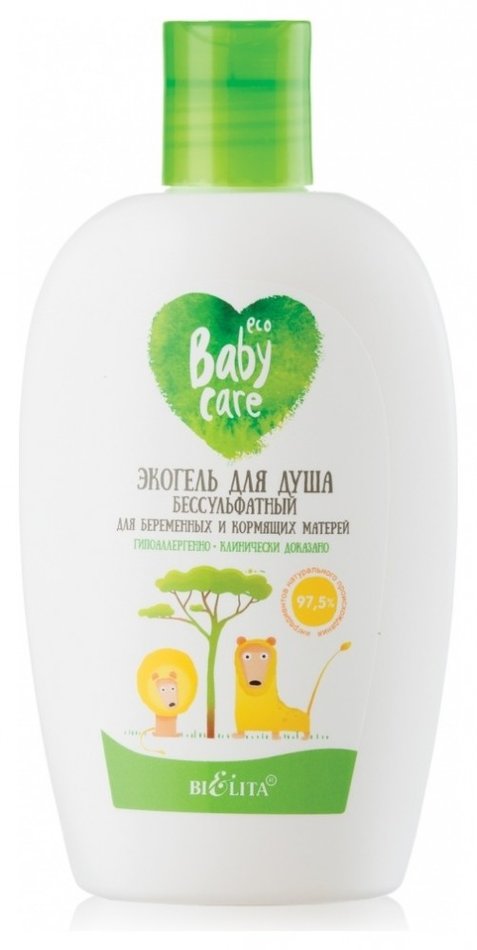 Отзыв на Экогель для тела для душа бессульфатный Для беременных и кормящих матерей Baby Care