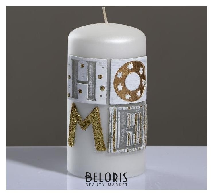 Свеча - цилиндр Sensitive Home, 6×11,5 см, белый жемчуг Poland Trend Decor Candle