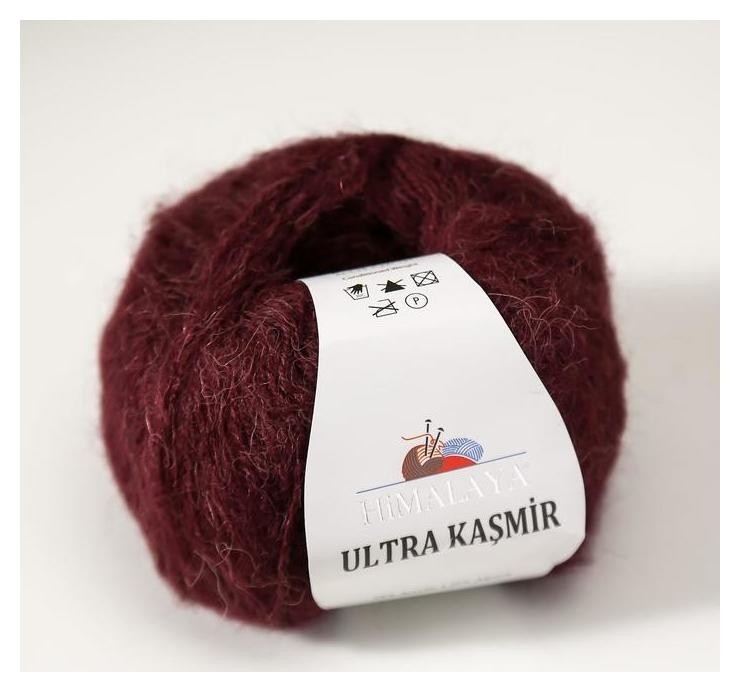 

Пряжа "Ultra Kasmir" 75% акрил, 25% альпака 175м/50гр (56805), Бордовый