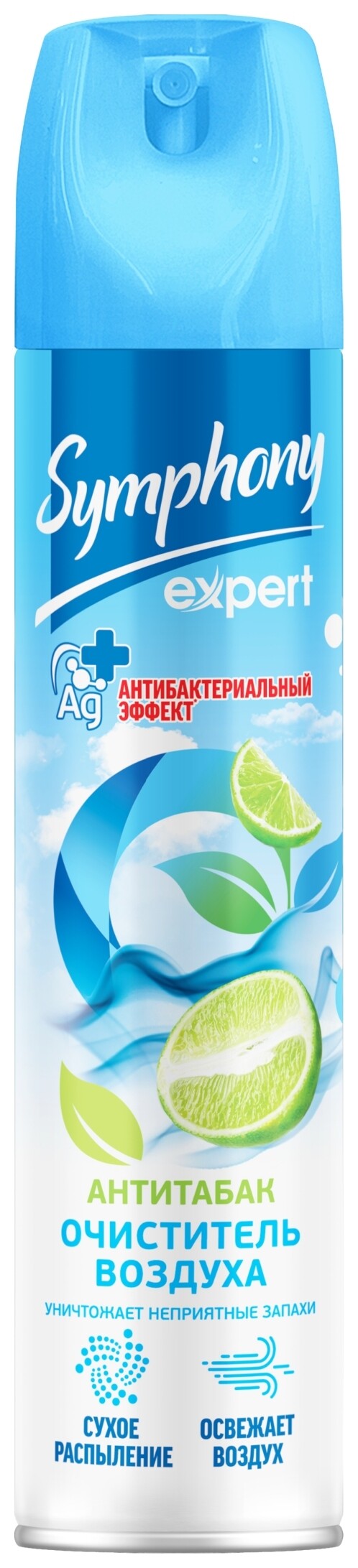 Очиститель воздуха Антитабак Symphony (Симфония)