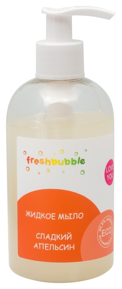 300 мл  Freshbubble