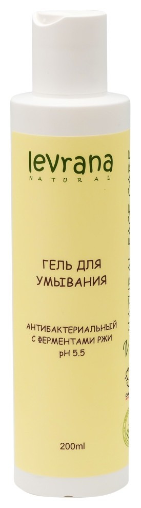 200 мл  Levrana