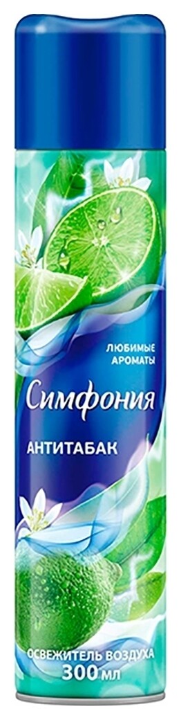 Освежитель воздуха Антитабак  Symphony (Симфония)