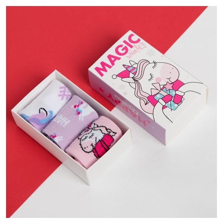 

Набор детских носков Kaftan "Magic" 3 пары, р-р 14-16., Белый