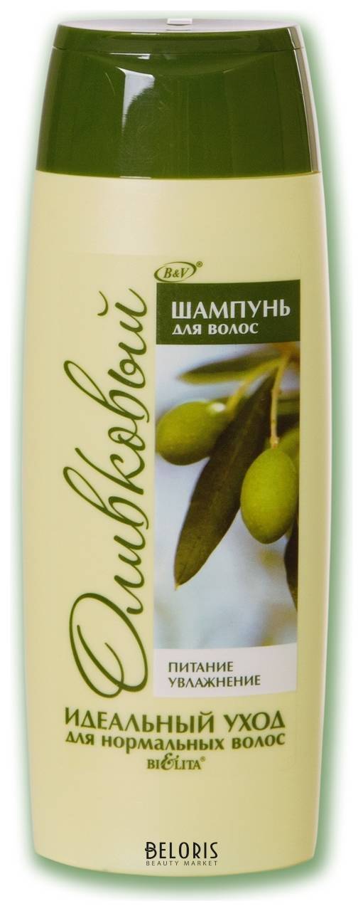 Шампунь для нормальных волос оливковый Питание & Увлажнение Белита - Витекс Оливковая