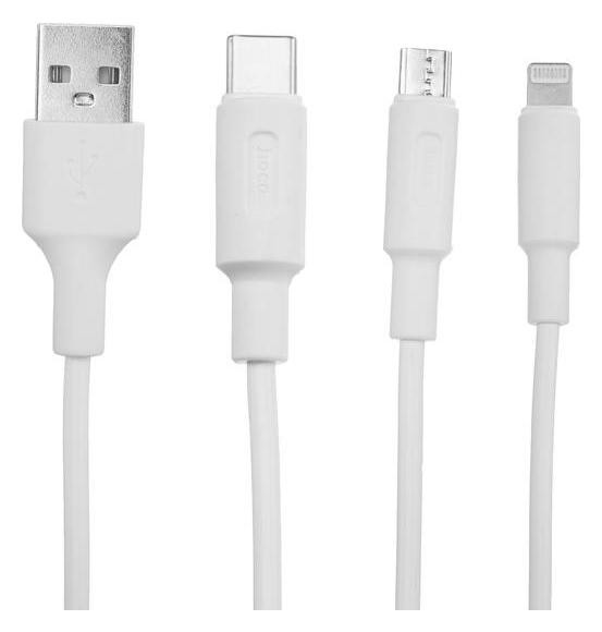 

Кабель X25, 3 в 1 Lightning/microusb/type-c, 2 А, 1 м, белый