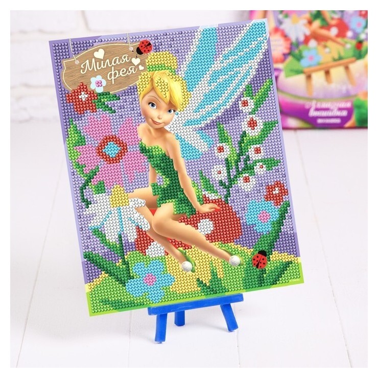 Вышивка алмазная для детей "Милая фея" феи, 20 х 25  Disney