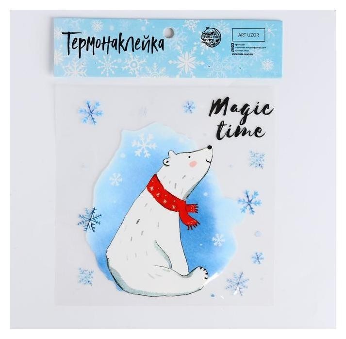 

Термонаклейка Magic Time, 15 × 15 см, Голубой