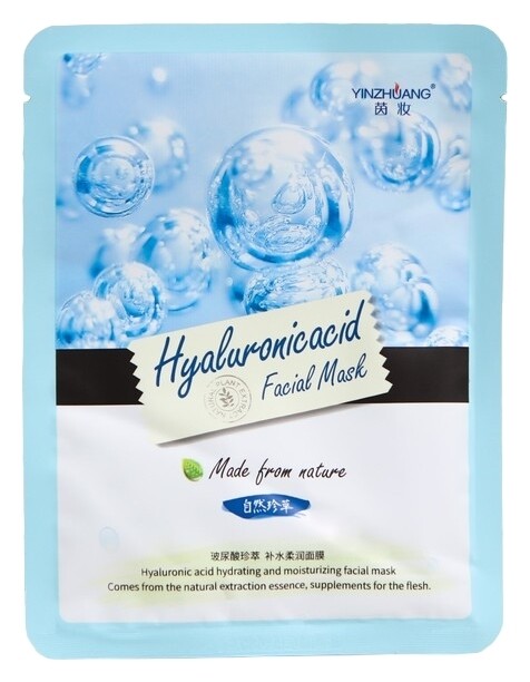 Тканевая маска для лица увлажняющая с гиалуроновой кислотой  XIN'L