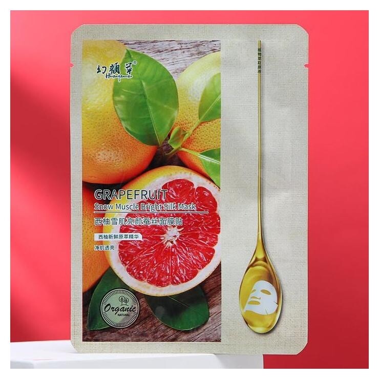 Тканевая маска для лица увлажняющая с экстрактом грейпфрута Huanyancao
