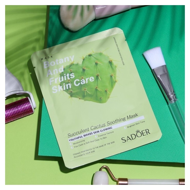 Тканевая маска для лица увлажняющая с экстрактом кактуса Премиум сидс