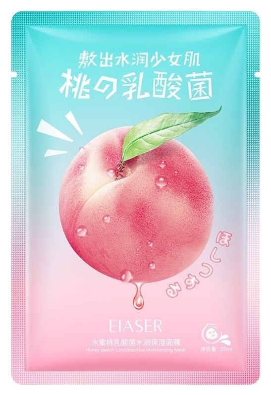 Тканевая маска для лица увлажняющая с экстрактом персика  Fayilan