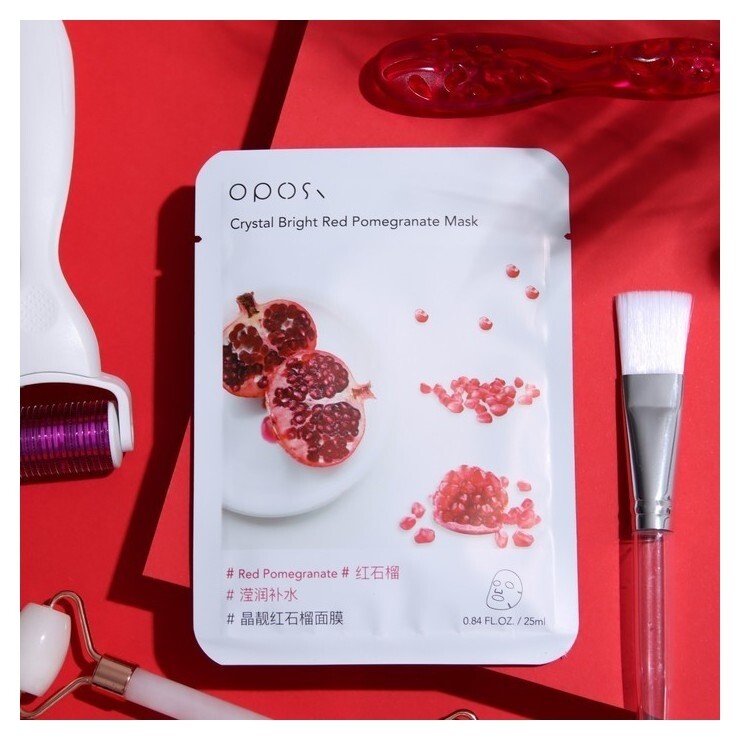 Тканевая маска для лица увлажняющая с экстрактом граната  Fayilan