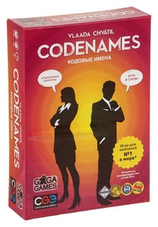 Настольная игра «Кодовые имена Codenames» Gaga games