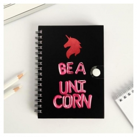 Записная книжка на кнопке "Be A Unicorn", А6, 96 л ArtFox