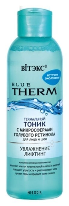 Тоник для лица и шеи термальный с микросферами голубого ретинола Blue Therm Белита - Витекс Blue Therm