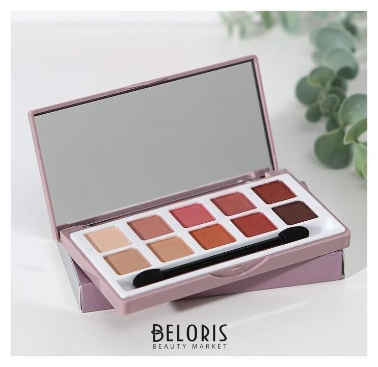 Тени для век La Meila Eye Shadow Palette Queen fair