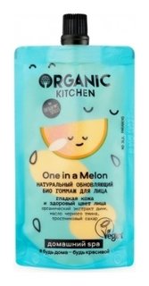 Гоммаж для лица Био Натуральный обновляющий One In a Melon Organic Kitchen