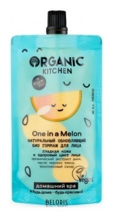 Гоммаж для лица Био Натуральный обновляющий One In a Melon Organic Kitchen Домашний Spa