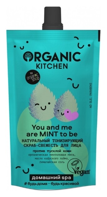 Скраб-свежесть для лица Натуральный тонизирующий You And Me Are Mint to be отзывы