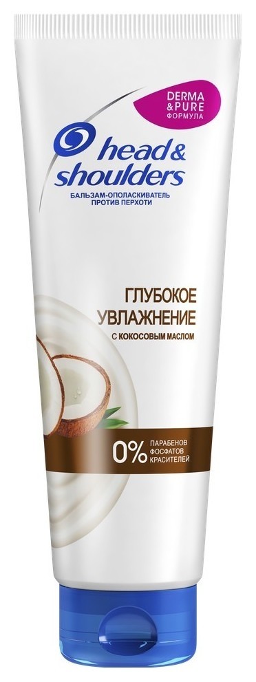 Бальзам-ополаскиватель для волос с кокосовым маслом Глубокое Увлажнение