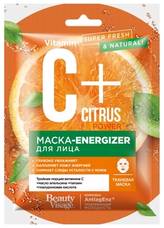 Маска-energizer для лица тканевая C+Citrus Фитокосметик