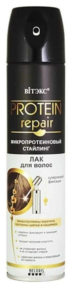Лак для волос суперсильной фиксации Микропротеиновый стайлинг Protein Repair Белита - Витекс Protein Repair