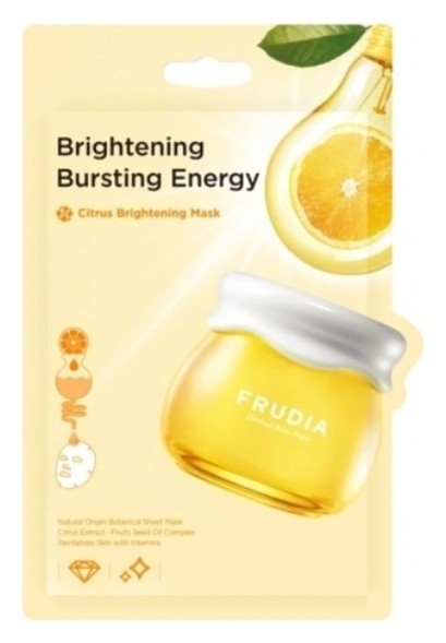 Маска тканевая с цитрусом для придания сияния Brightening Mask  Frudia