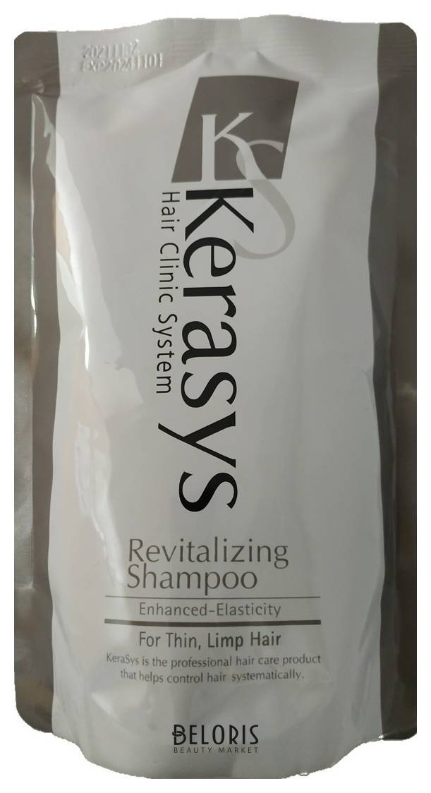 Шампунь для волос Оздоравливающий KeraSys Hair Clinic System