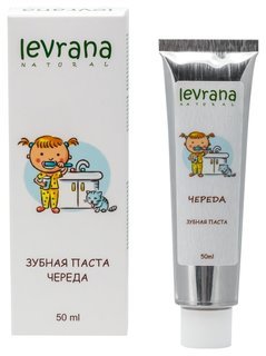 Детская зубная паста Череда с естественным вкусом Levrana